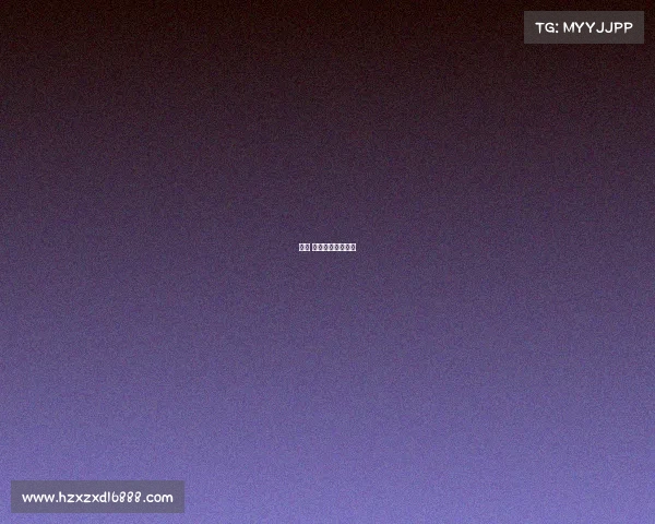 李庆 电子竞技比赛视频