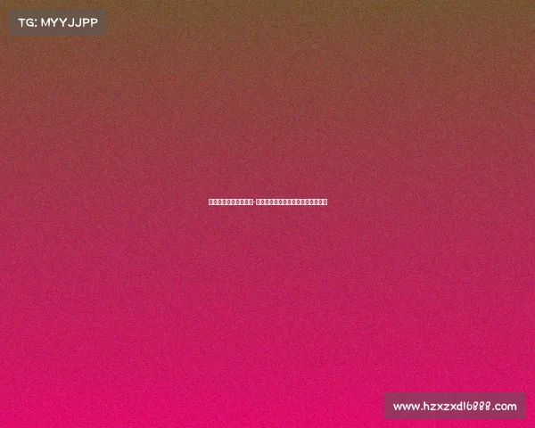 电子竞技赛赛事分析表-电子竞技赛事的内涵构建及传播价值