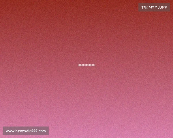 电子竞技阿米电竞选手阿泰